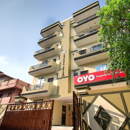 Hotel O Bihan Hospito India Patna  Ngoại thất bức ảnh