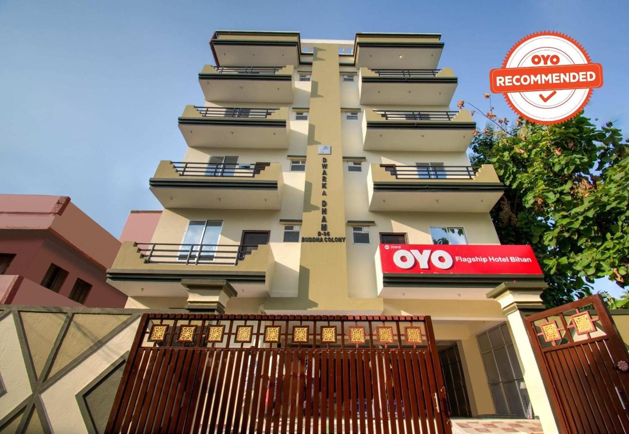 Hotel O Bihan Hospito India Patna  Ngoại thất bức ảnh